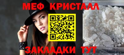 MDMA Можга