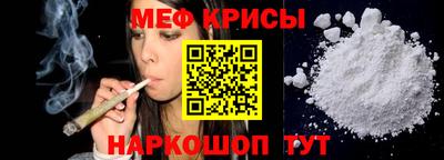 MDMA Можга