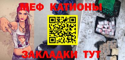 MDMA Можга