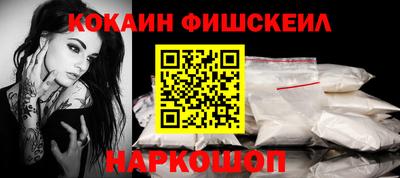 прущие крисы Можайск