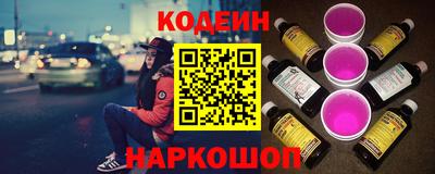 ПСИЛОЦИБИНОВЫЕ ГРИБЫ Моздок