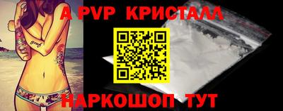 ПСИЛОЦИБИНОВЫЕ ГРИБЫ Моздок