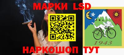 прущие крисы Можайск