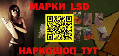 прущие крисы Можайск