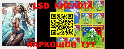 MDMA Можга