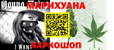 прущие крисы Можайск