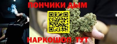 прущие крисы Можайск