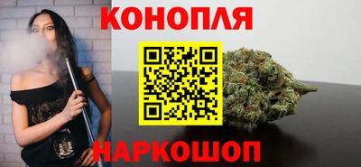 прущие крисы Можайск