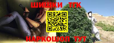 ПСИЛОЦИБИНОВЫЕ ГРИБЫ Моздок
