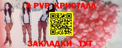 MDMA Можга