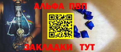 MDMA Можга
