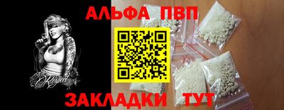 MDMA Можга