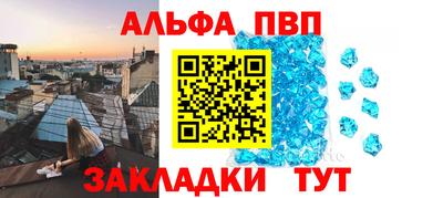 ПСИЛОЦИБИНОВЫЕ ГРИБЫ Моздок