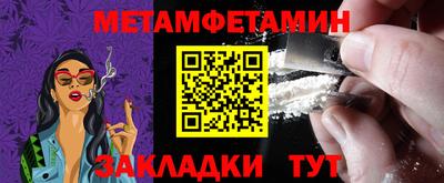ПСИЛОЦИБИНОВЫЕ ГРИБЫ Моздок