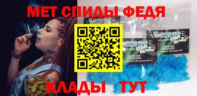 прущие крисы Можайск