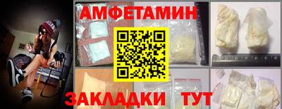 MDMA Можга
