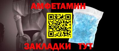 MDMA Можга