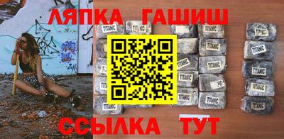 MDMA Можга