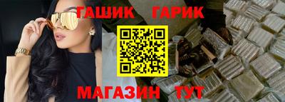 прущие крисы Можайск
