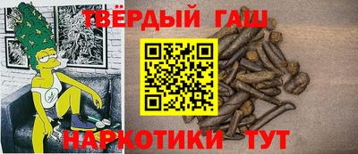 MDMA Можга