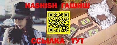 ПСИЛОЦИБИНОВЫЕ ГРИБЫ Моздок