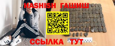 ПСИЛОЦИБИНОВЫЕ ГРИБЫ Моздок