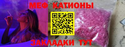 ПСИЛОЦИБИНОВЫЕ ГРИБЫ Моздок