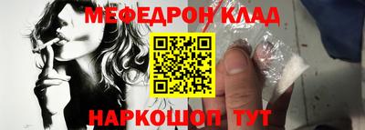 ПСИЛОЦИБИНОВЫЕ ГРИБЫ Моздок