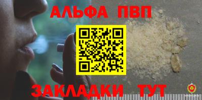 MDMA Можга