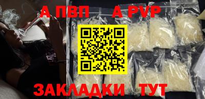 MDMA Можга