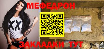 ПСИЛОЦИБИНОВЫЕ ГРИБЫ Моздок