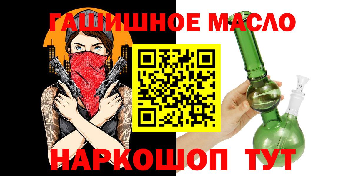 Дистиллят ТГК концентрат Юрга